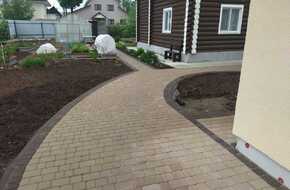 img-20250305-wa0001.jpg