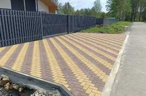 img-20250305-wa0005.jpg
